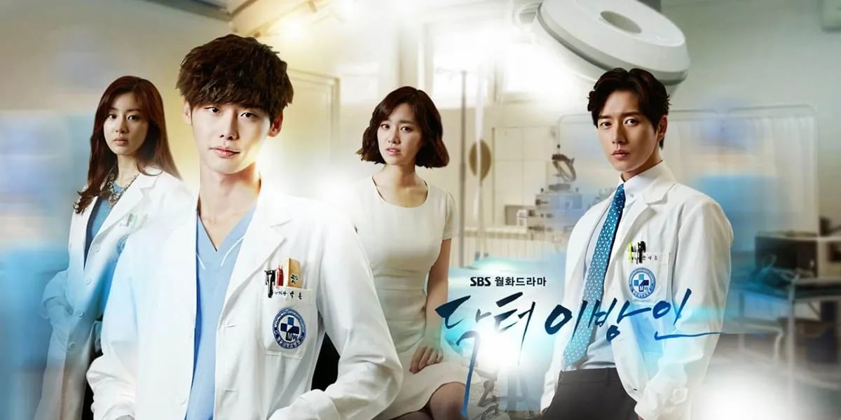 Dónde ver “El buen doctor”, la serie coreana que inspiró a “The good doctor”  y “Doctor milagro” | La 100