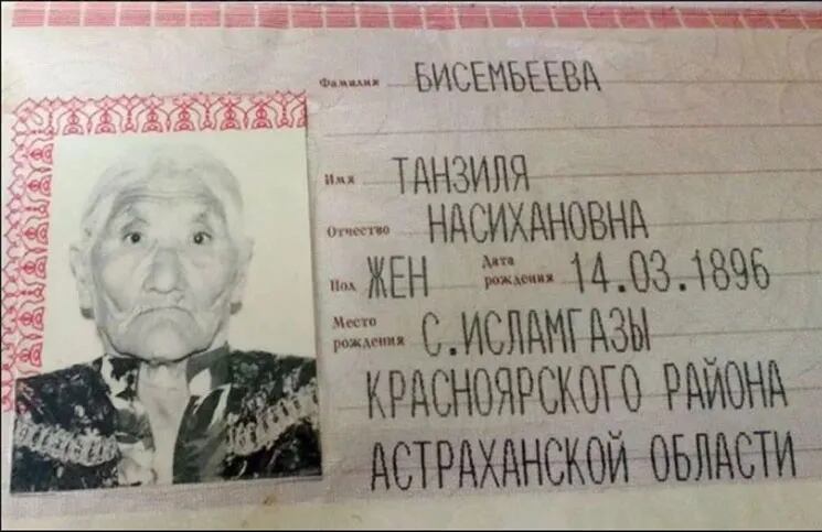 El pasaporte de Bisembéyeva