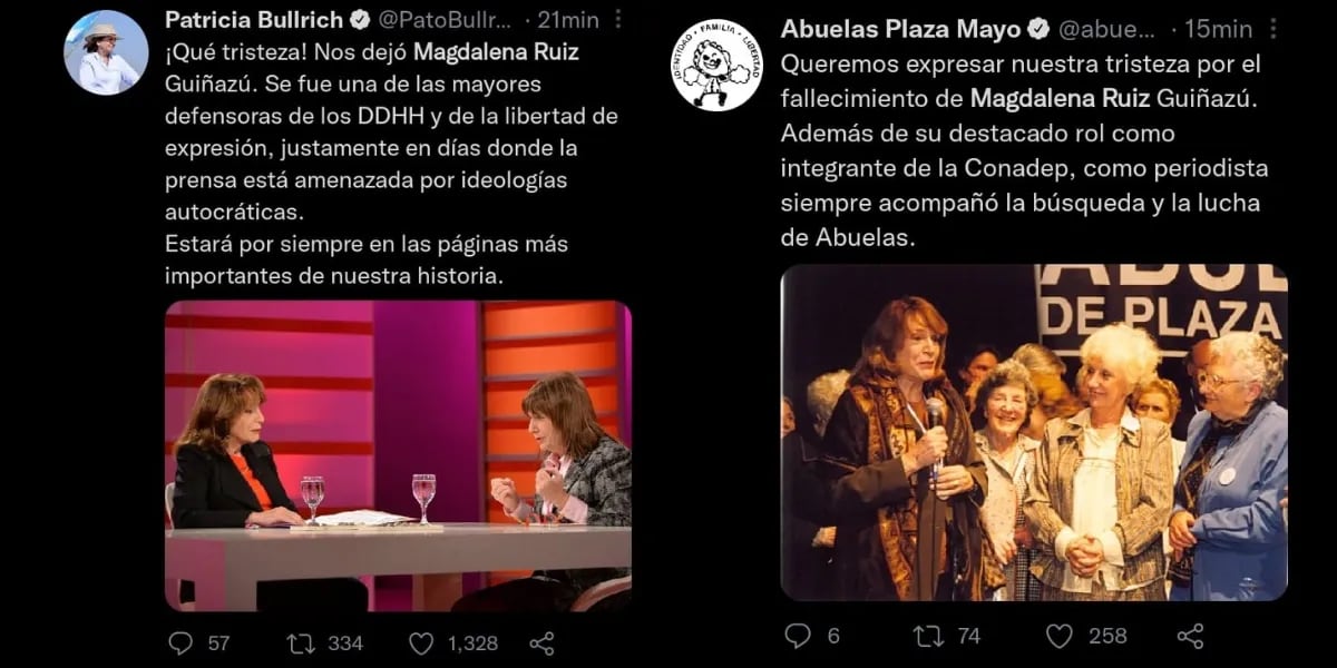 Los famosos y periodistas despidieron a Magdalena Ruiz Guiñazú