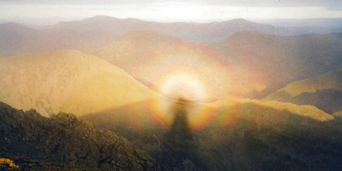 Una extraña figura apareció en el cielo: los científicos explican el misterioso espectro