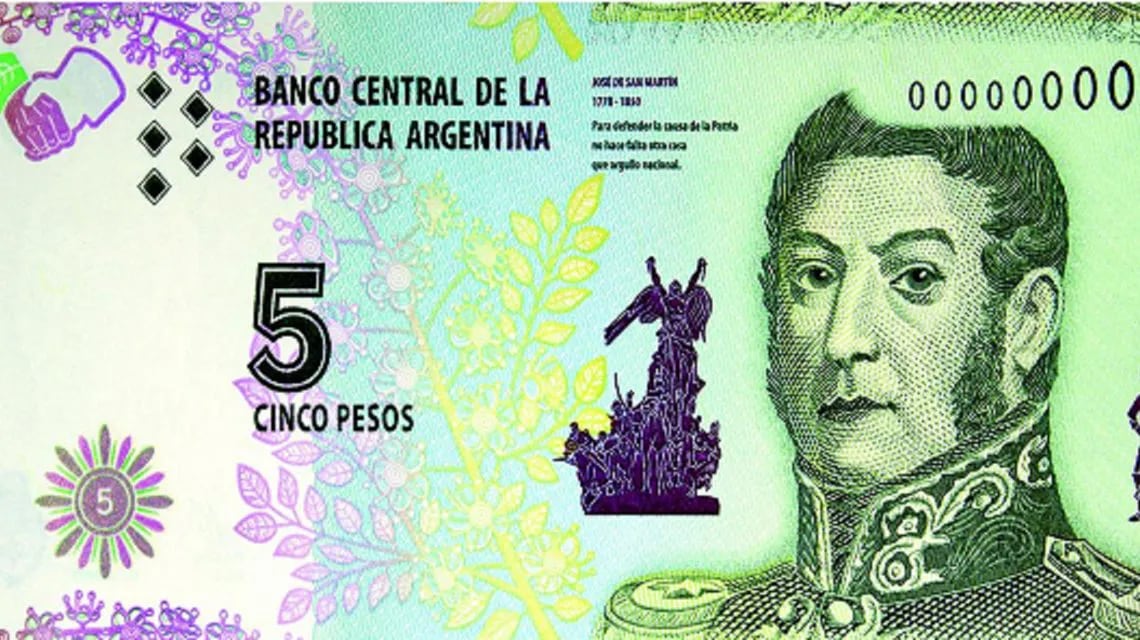 Billete cinco pesos