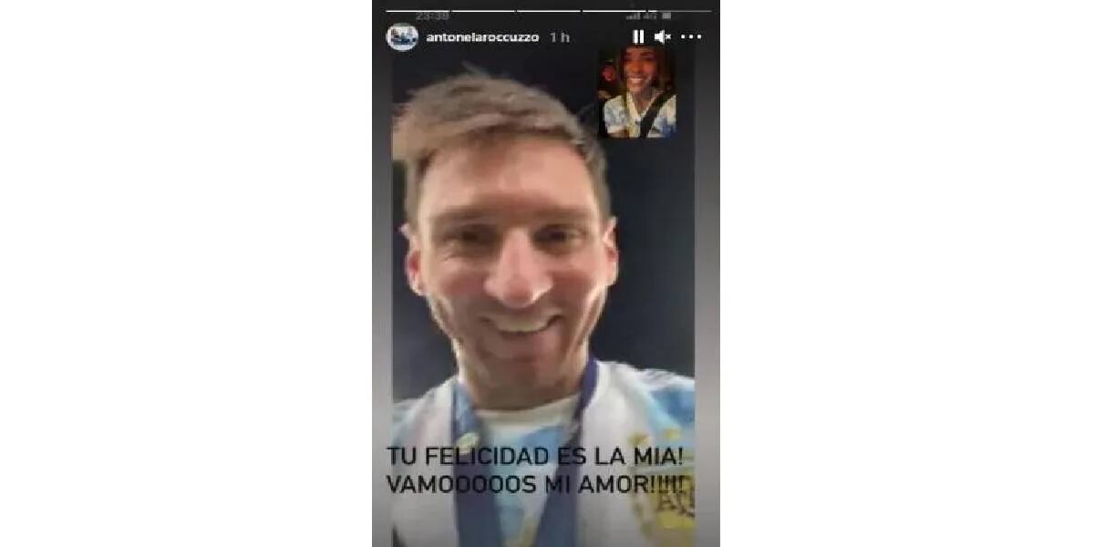 La videollamada de Lio Messi con su familia luego de cosagrarse campeón