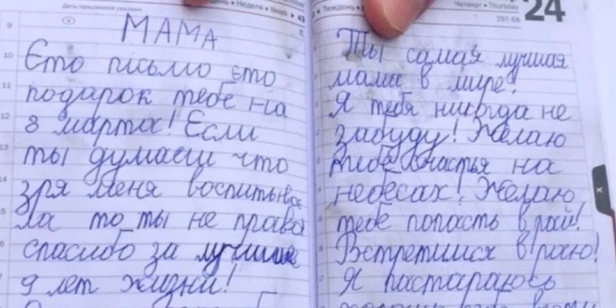 "Nos encontraremos en el cielo", la desgarradora carta de una nena de 9 años a su mamá, que murió en los bombardeos rusos