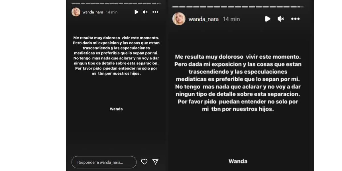 Wanda Nara confirmó su separación de Mauro Icardi con un filoso comunicado: “Me resulta muy doloroso”